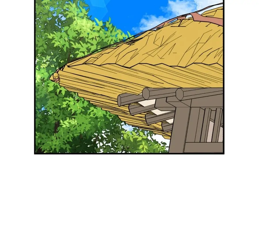 Fox Love Story Chapter 23 - Page 45