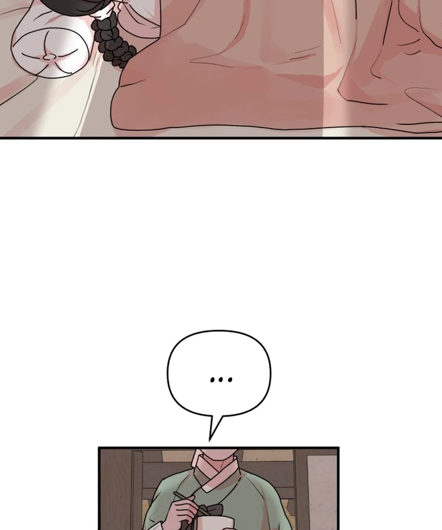 Fox Love Story Chapter 23 - Page 53