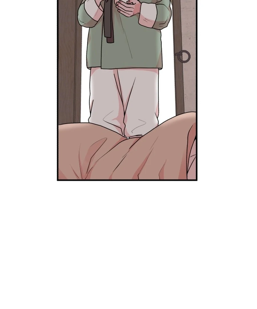 Fox Love Story Chapter 23 - Page 54