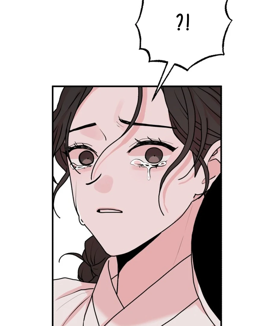 Fox Love Story Chapter 23 - Page 111