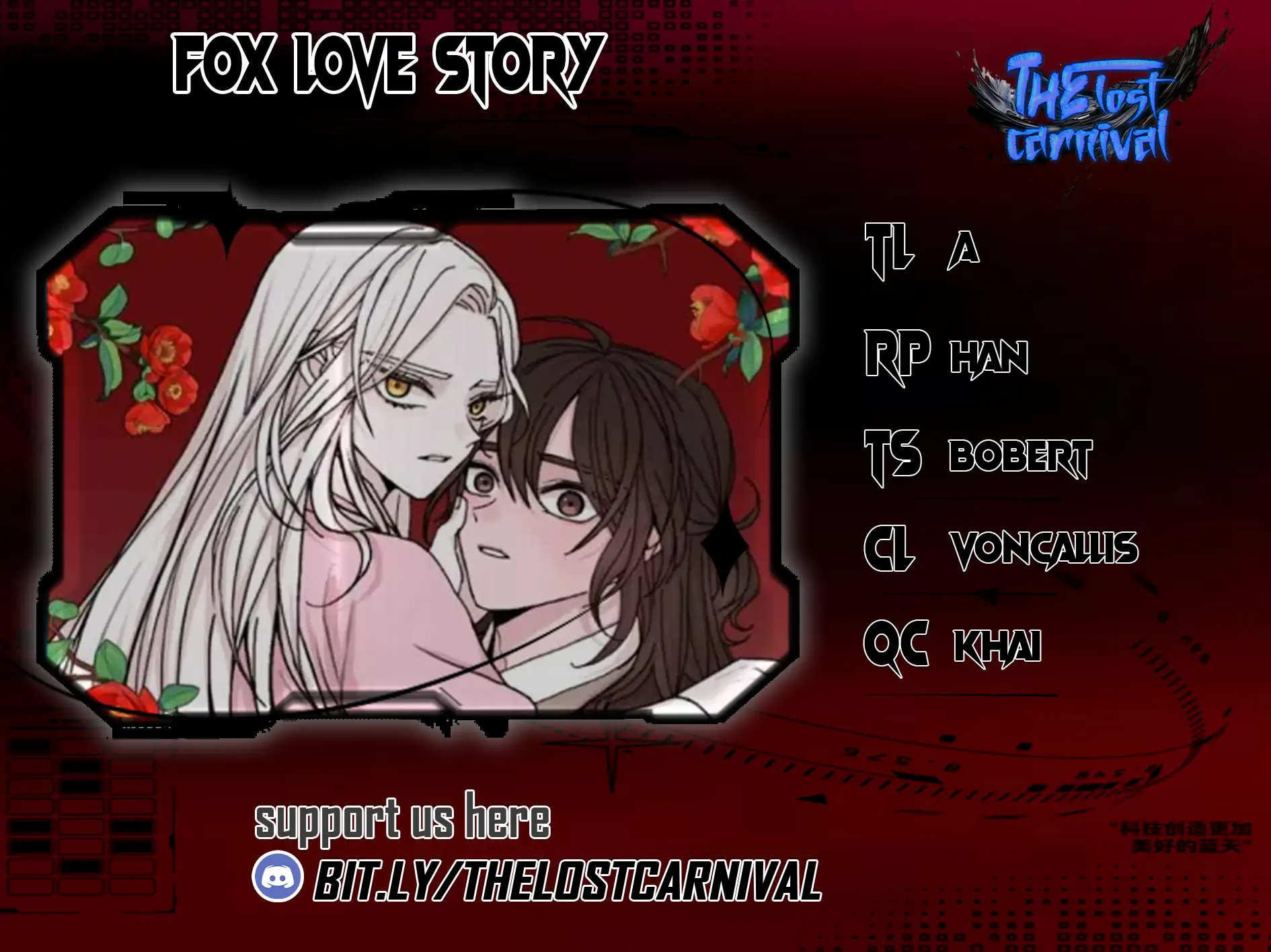 Fox Love Story Chapter 23 - Page 124