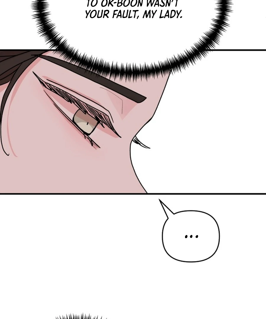 Fox Love Story Chapter 24 - Page 8