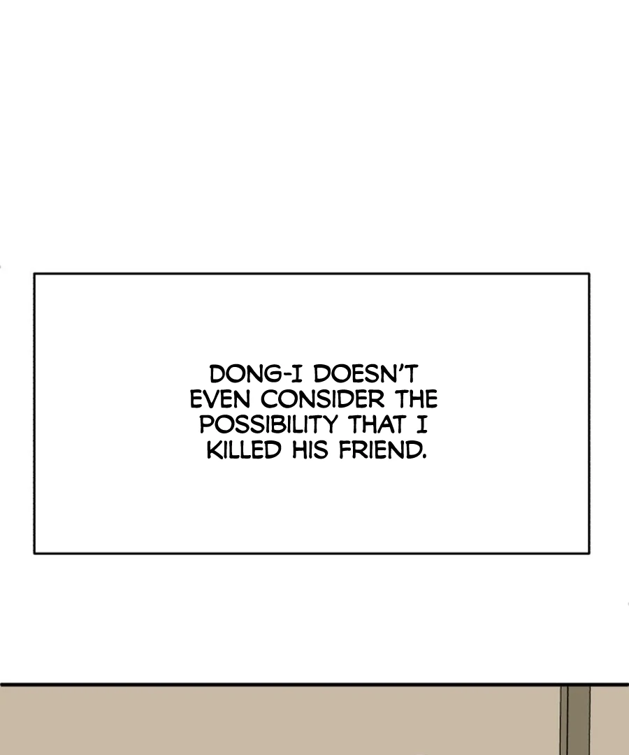 Fox Love Story Chapter 24 - Page 11