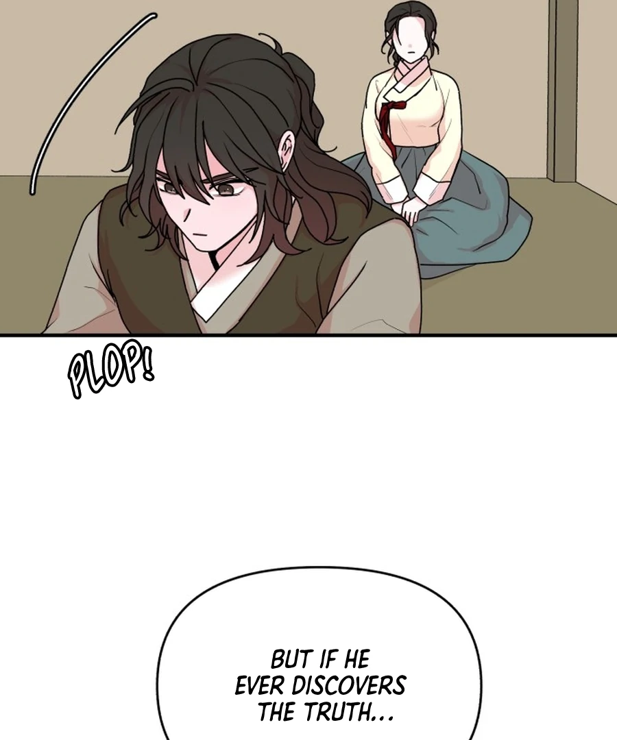 Fox Love Story Chapter 24 - Page 12