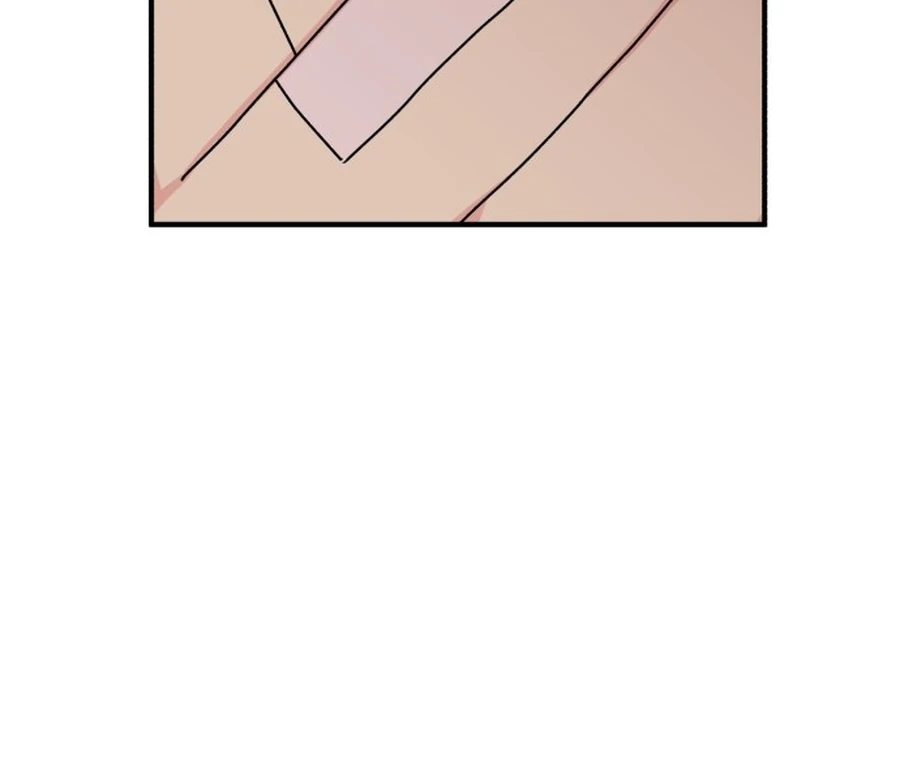 Fox Love Story Chapter 24 - Page 14