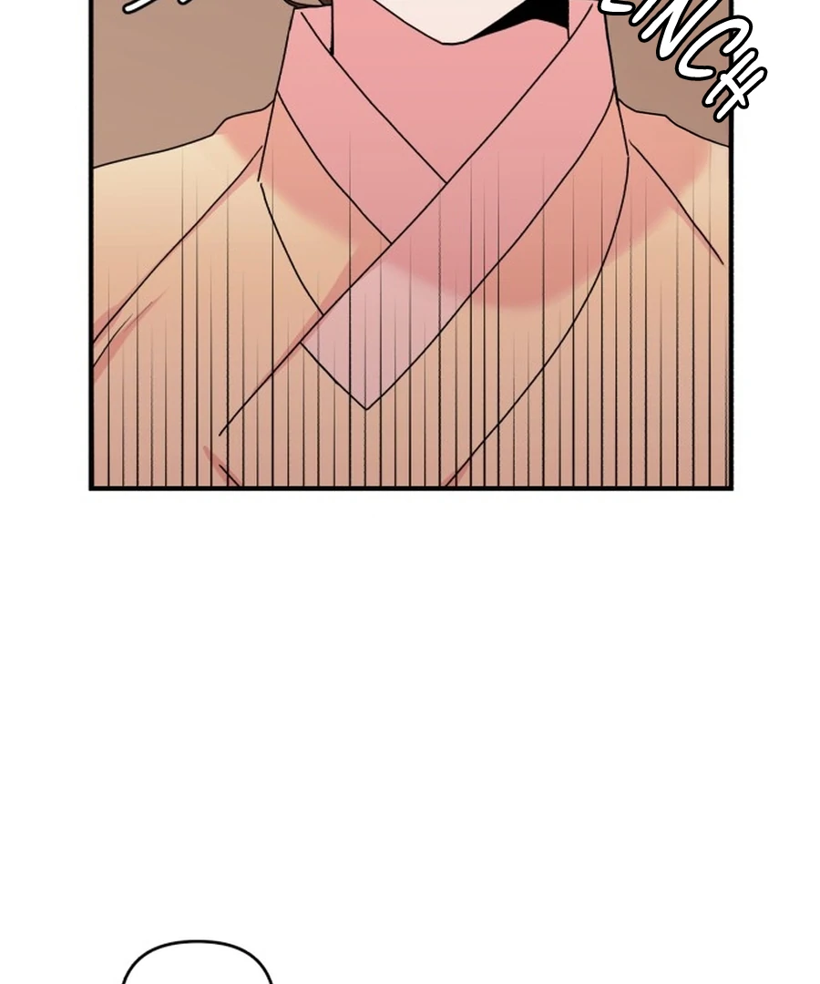 Fox Love Story Chapter 24 - Page 16