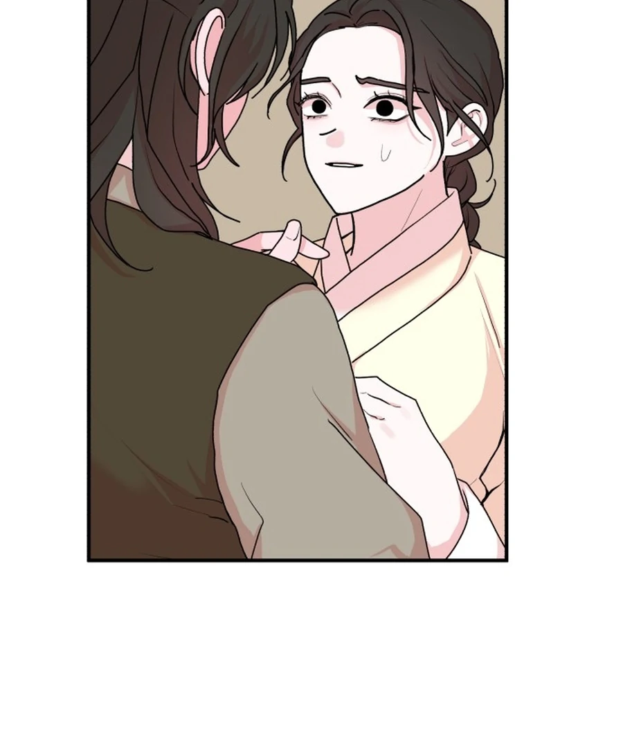 Fox Love Story Chapter 24 - Page 21