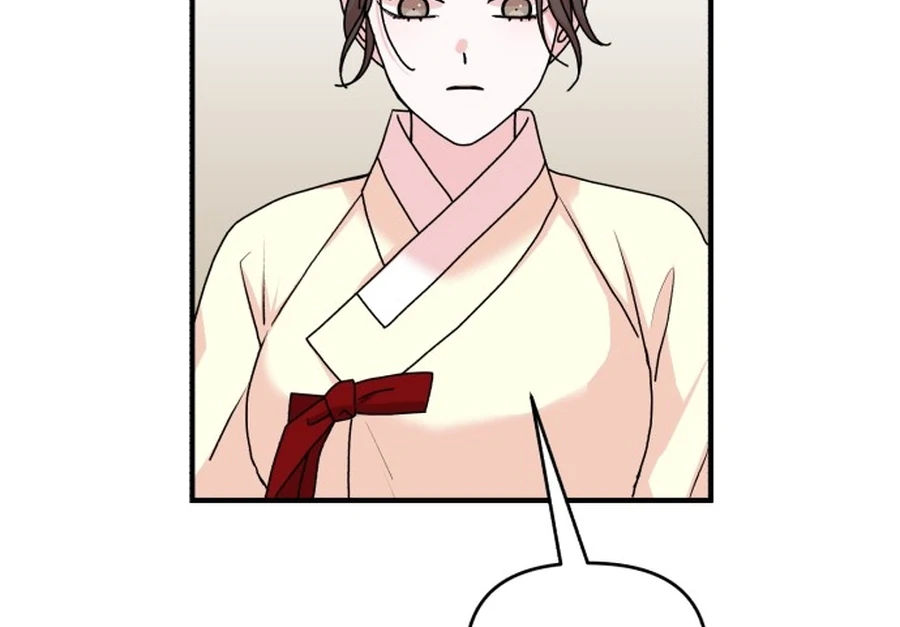 Fox Love Story Chapter 24 - Page 42