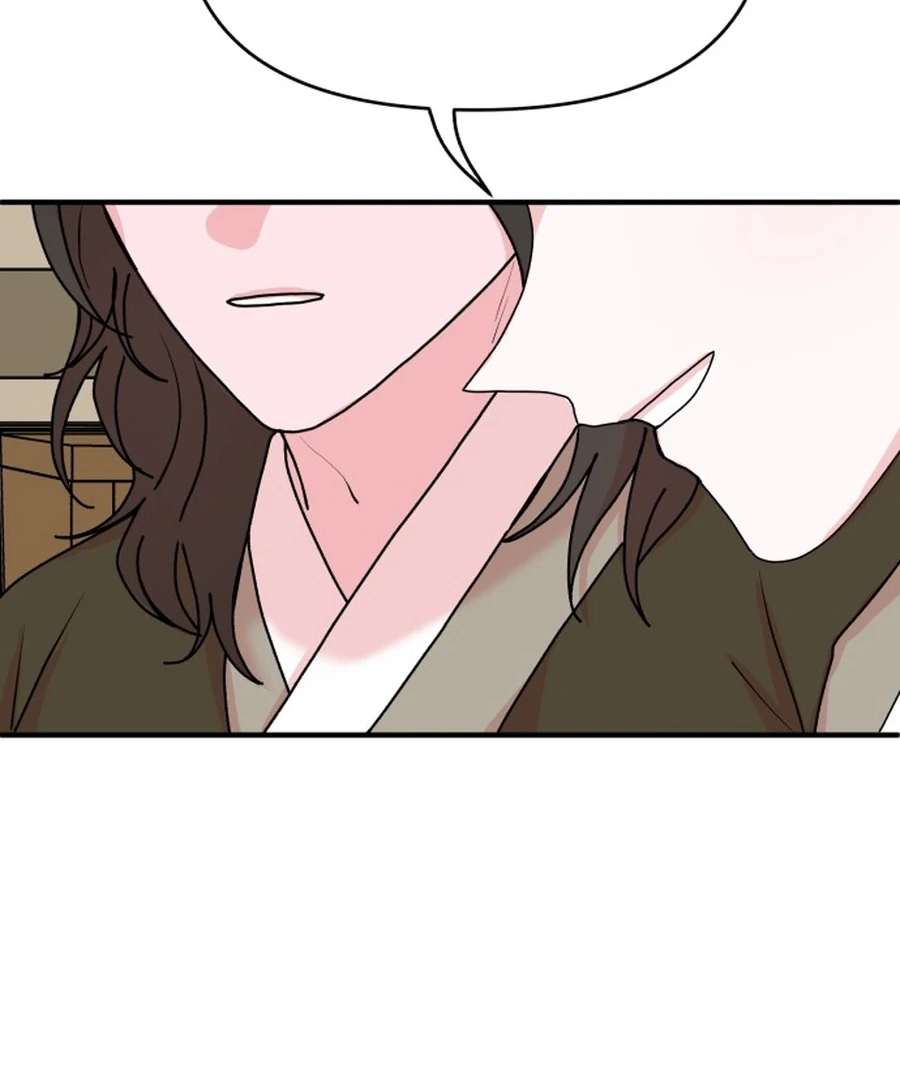 Fox Love Story Chapter 24 - Page 61