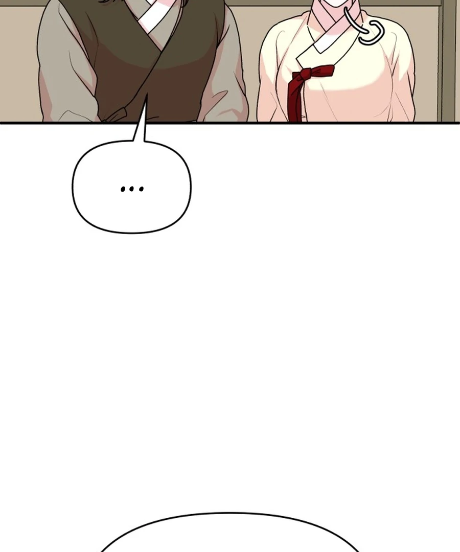 Fox Love Story Chapter 24 - Page 65