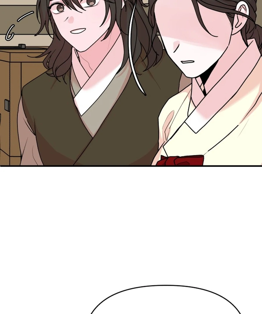 Fox Love Story Chapter 24 - Page 76
