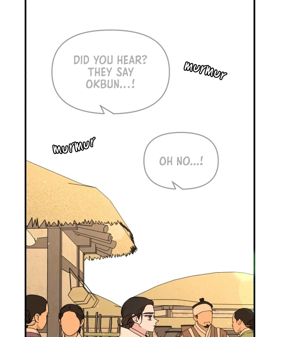 Fox Love Story Chapter 24 - Page 90
