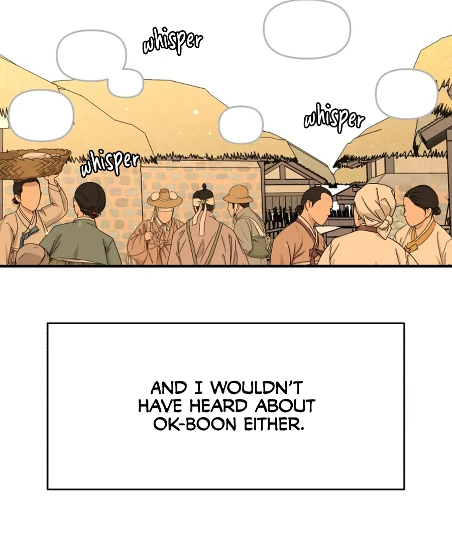 Fox Love Story Chapter 24 - Page 92