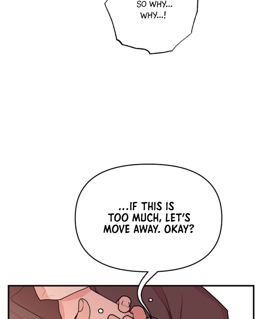 Fox Love Story Chapter 24 - Page 100