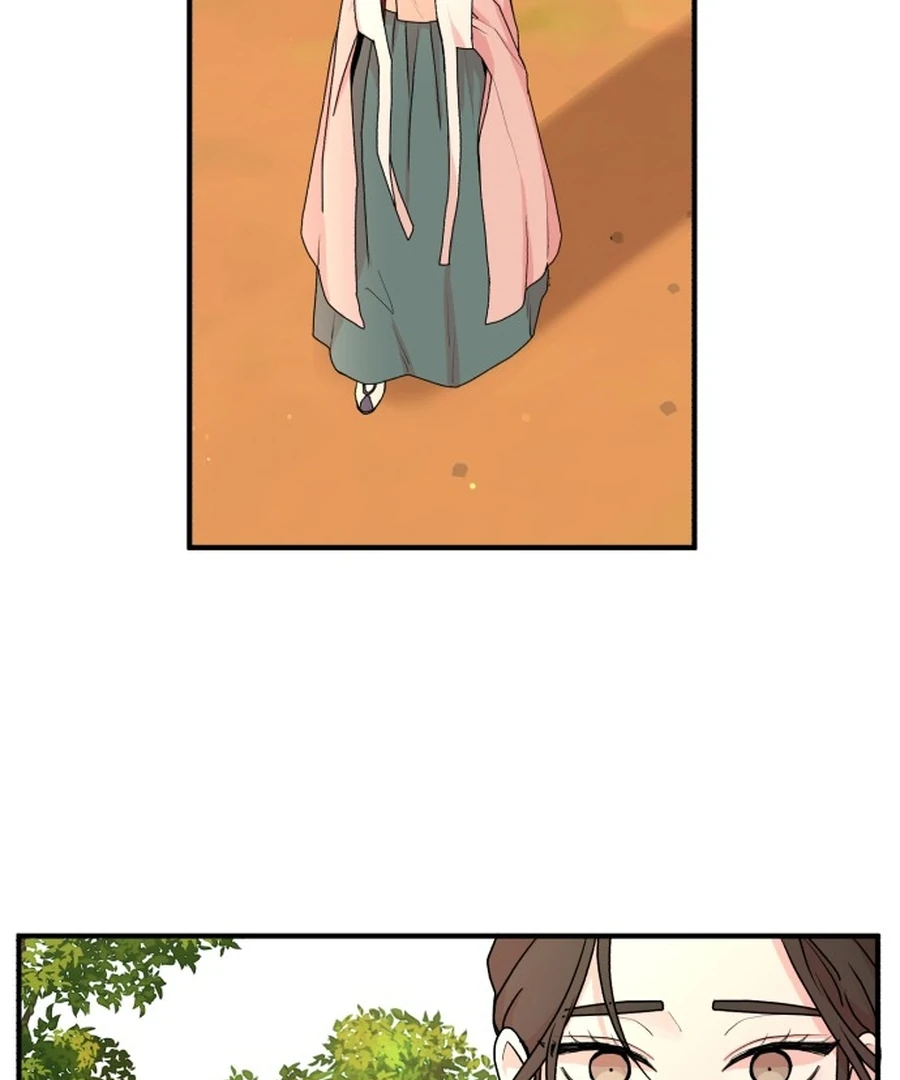 Fox Love Story Chapter 24 - Page 106