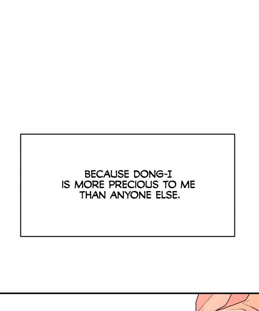 Fox Love Story Chapter 24 - Page 112