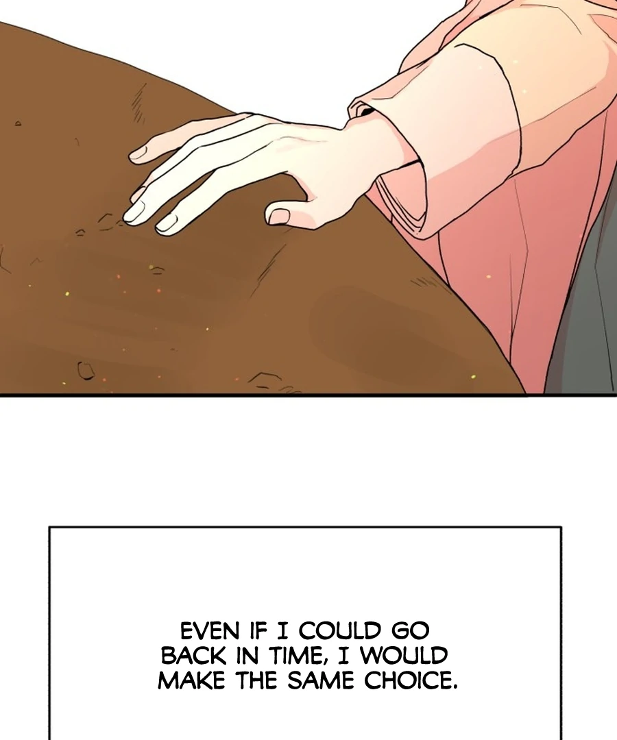 Fox Love Story Chapter 24 - Page 113