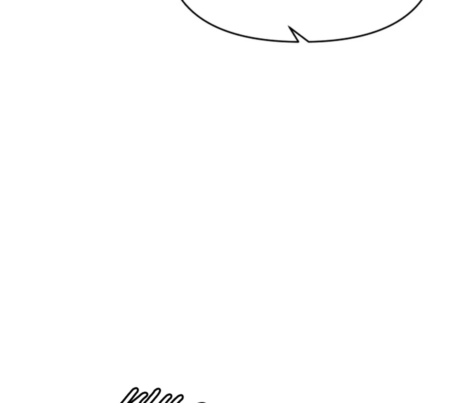 Fox Love Story Chapter 24 - Page 116