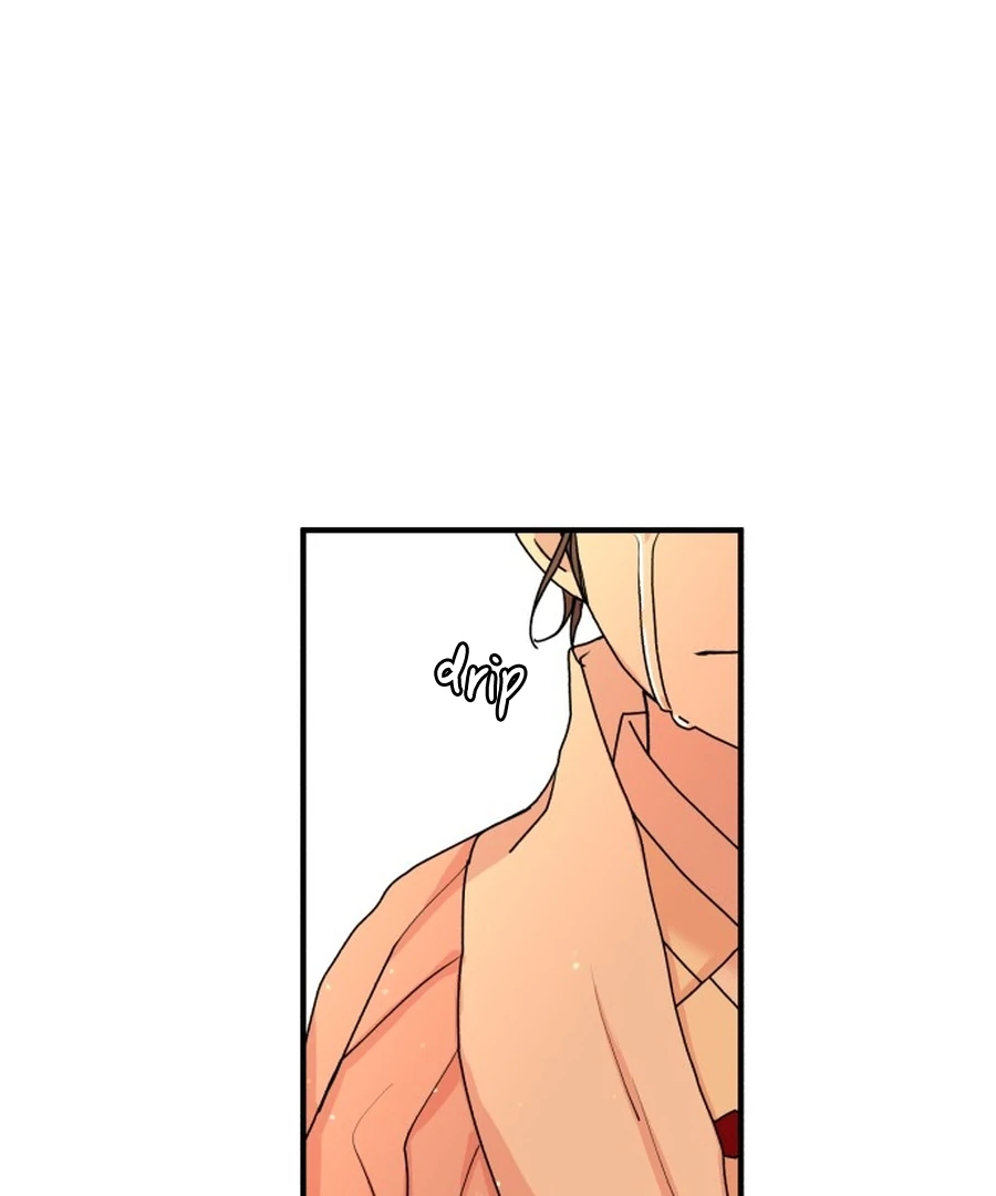 Fox Love Story Chapter 24 - Page 118