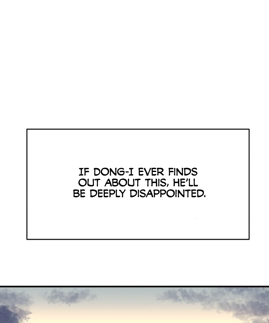 Fox Love Story Chapter 24 - Page 122