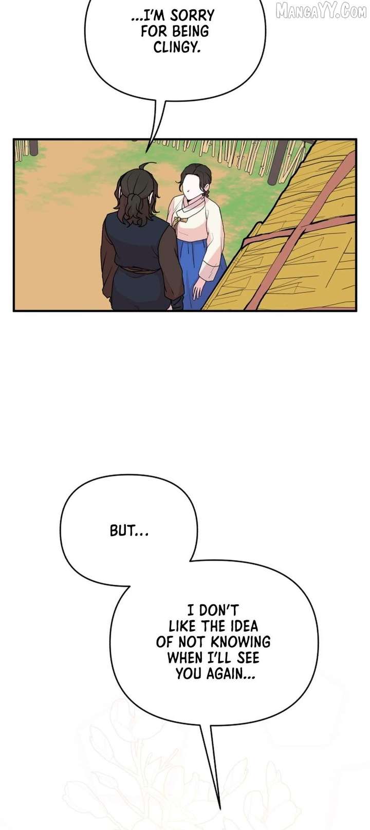 Fox Love Story Chapter 25 - Page 15