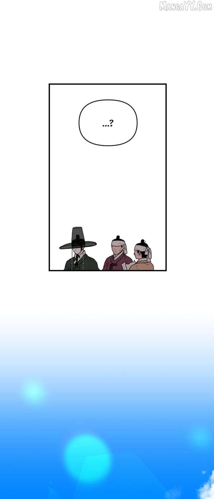 Fox Love Story Chapter 25 - Page 39