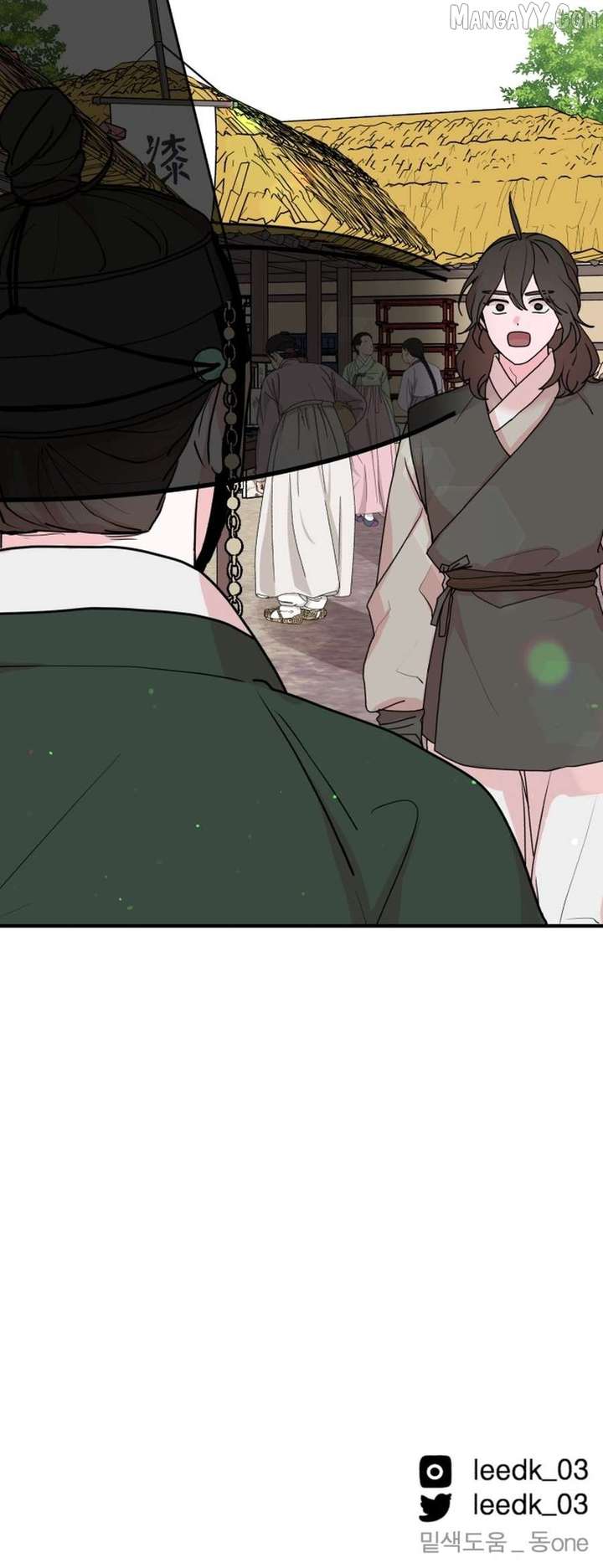 Fox Love Story Chapter 25 - Page 61