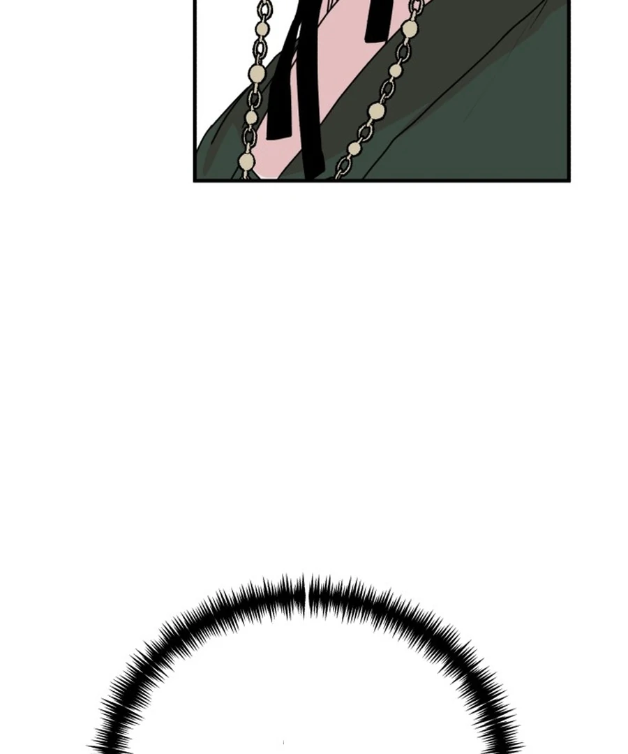 Fox Love Story Chapter 26 - Page 4