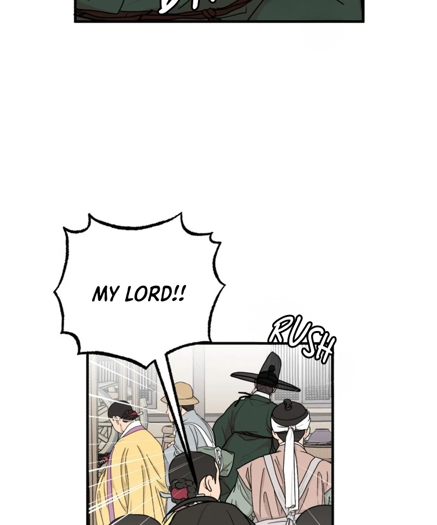 Fox Love Story Chapter 26 - Page 13