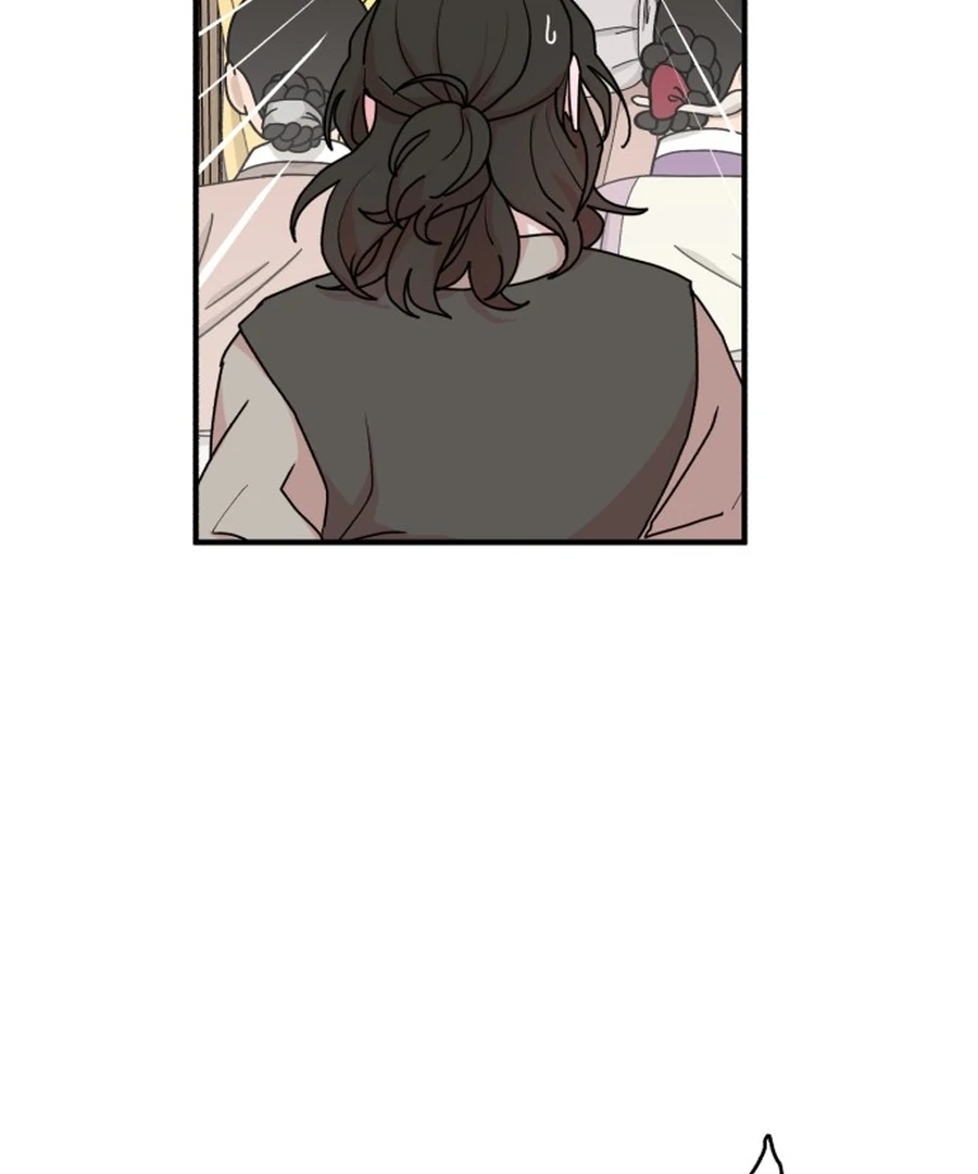 Fox Love Story Chapter 26 - Page 14