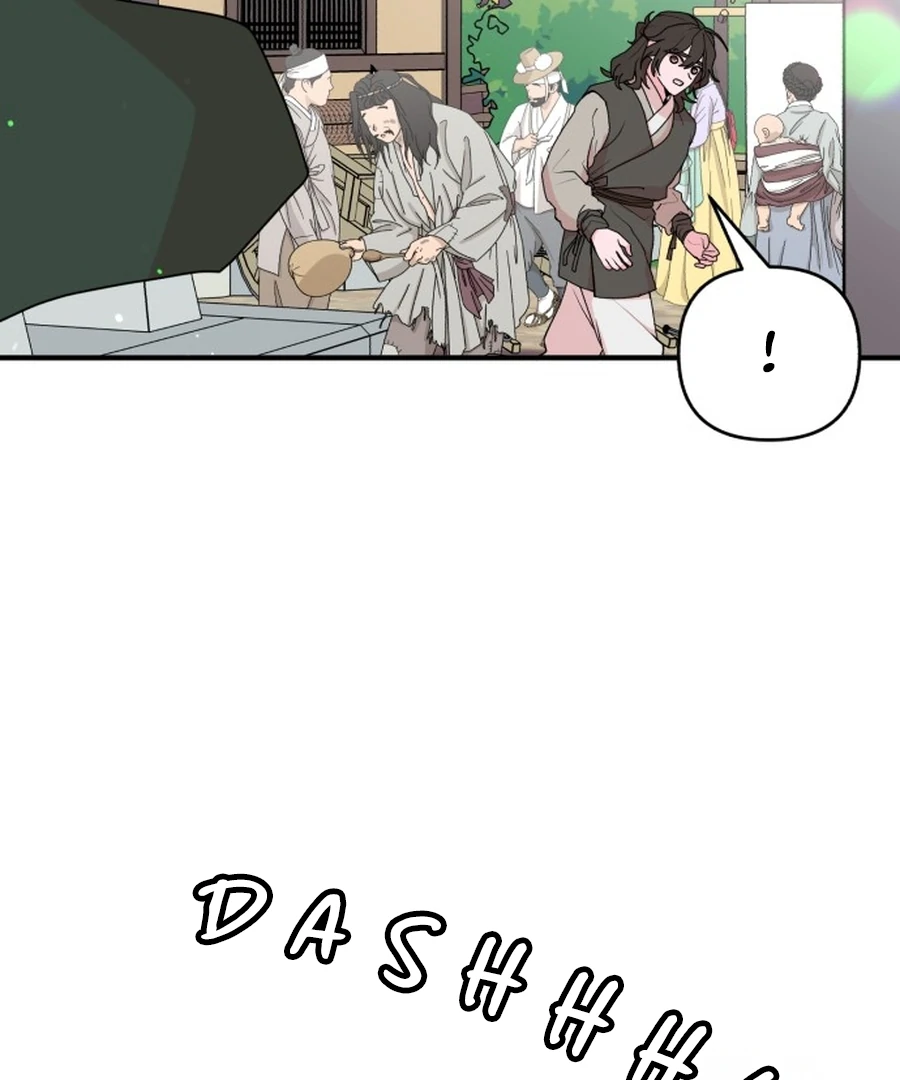 Fox Love Story Chapter 26 - Page 20