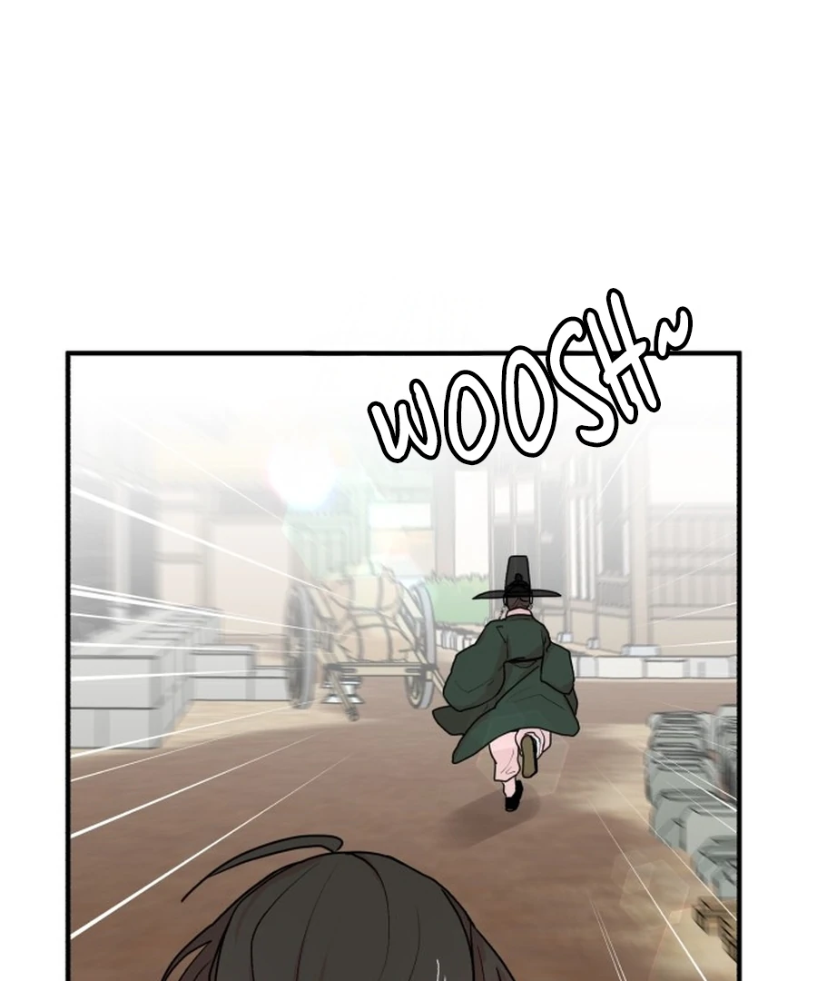 Fox Love Story Chapter 26 - Page 22