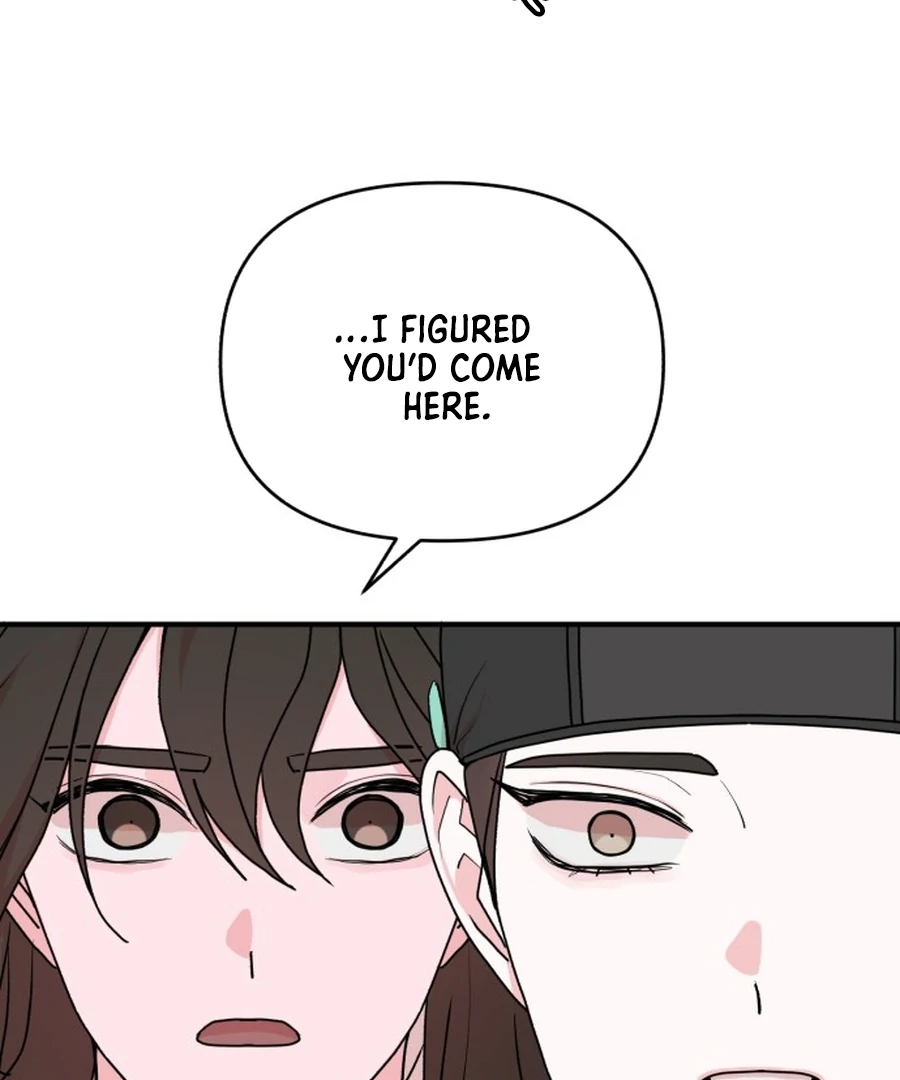 Fox Love Story Chapter 26 - Page 33