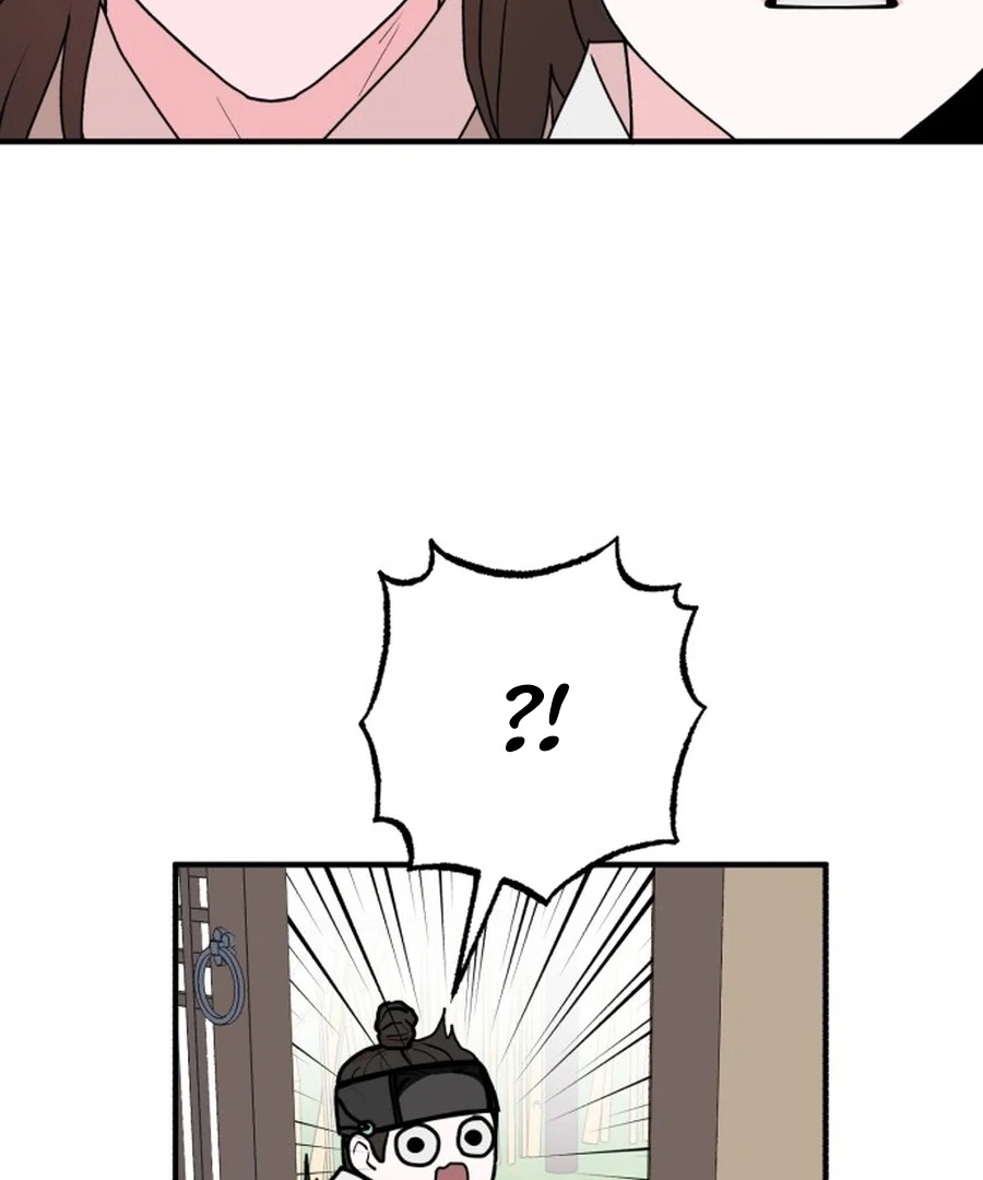 Fox Love Story Chapter 26 - Page 34