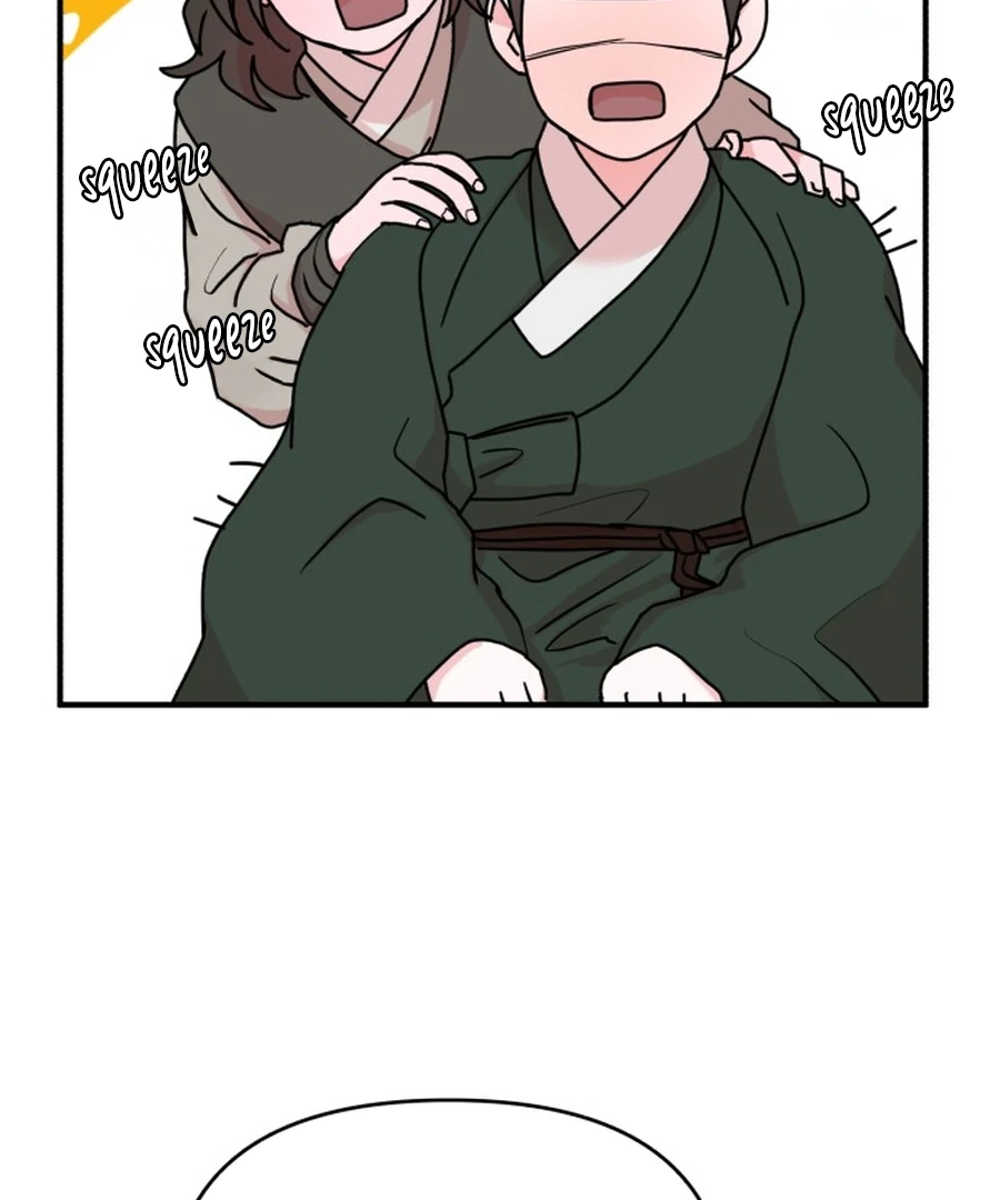 Fox Love Story Chapter 26 - Page 42