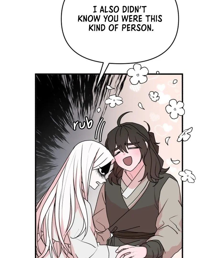 Fox Love Story Chapter 26 - Page 78