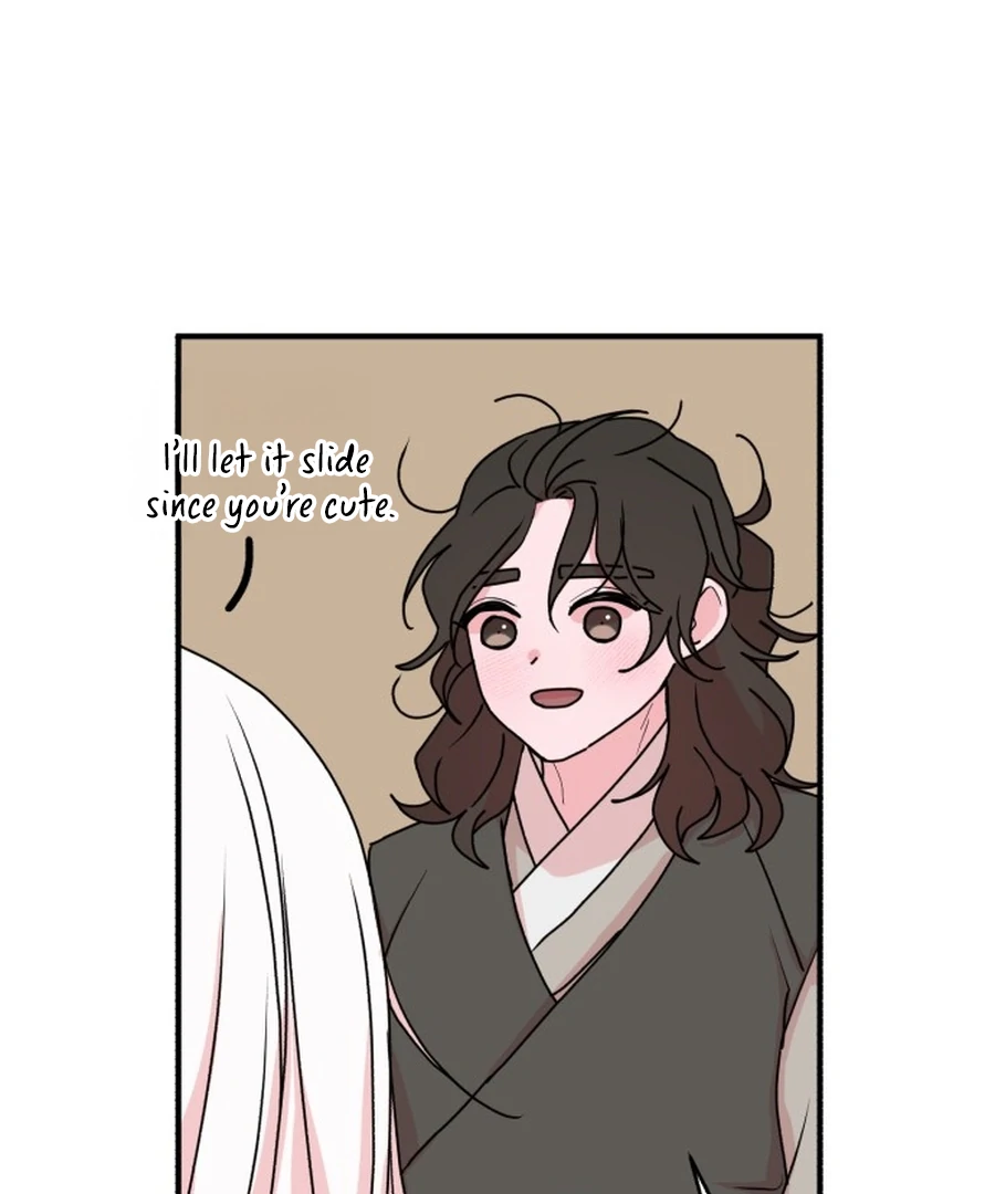 Fox Love Story Chapter 26 - Page 104