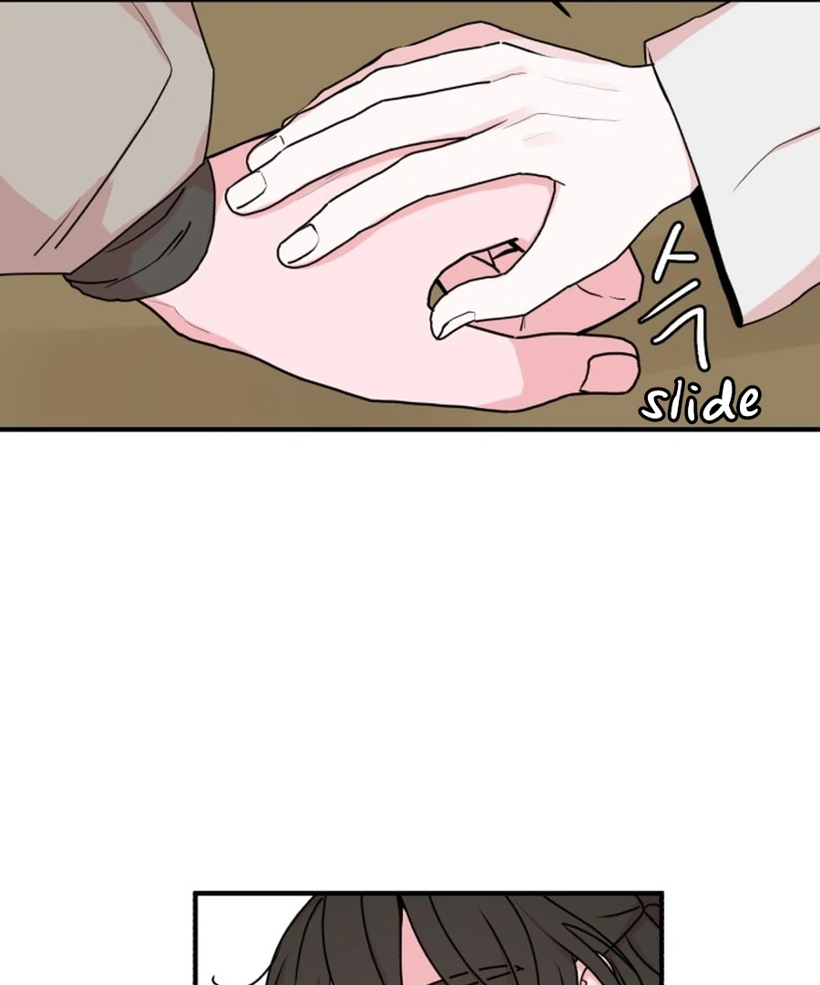 Fox Love Story Chapter 26 - Page 118