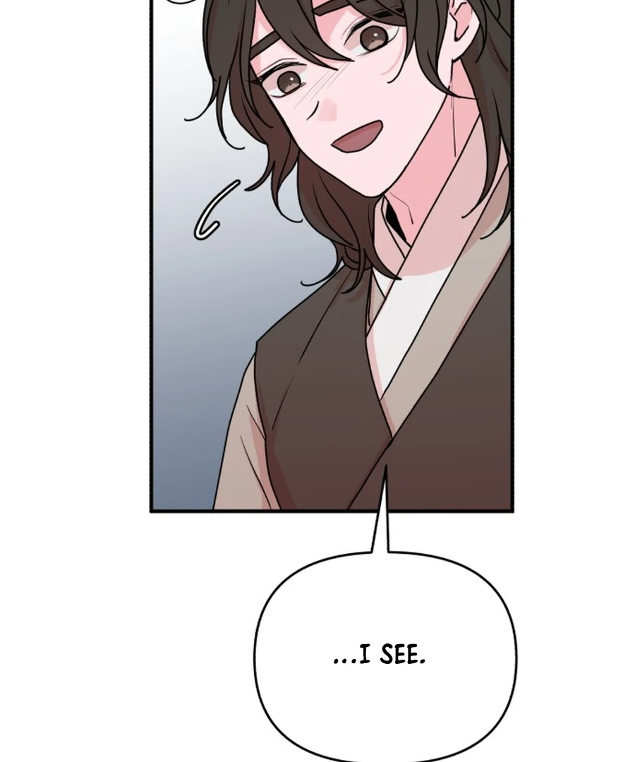 Fox Love Story Chapter 26 - Page 119