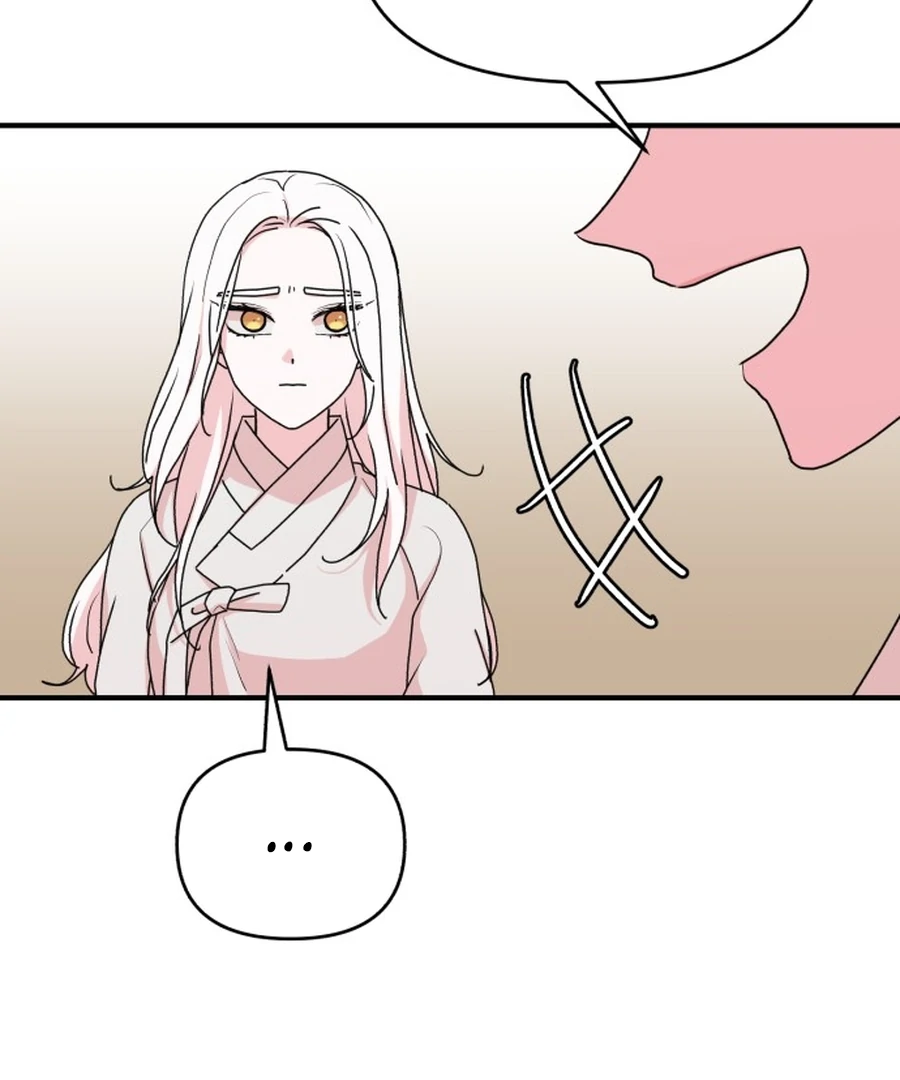 Fox Love Story Chapter 26 - Page 121