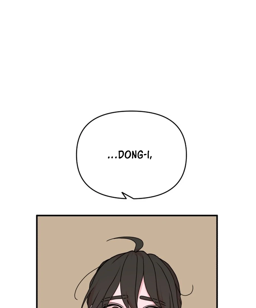 Fox Love Story Chapter 26 - Page 122