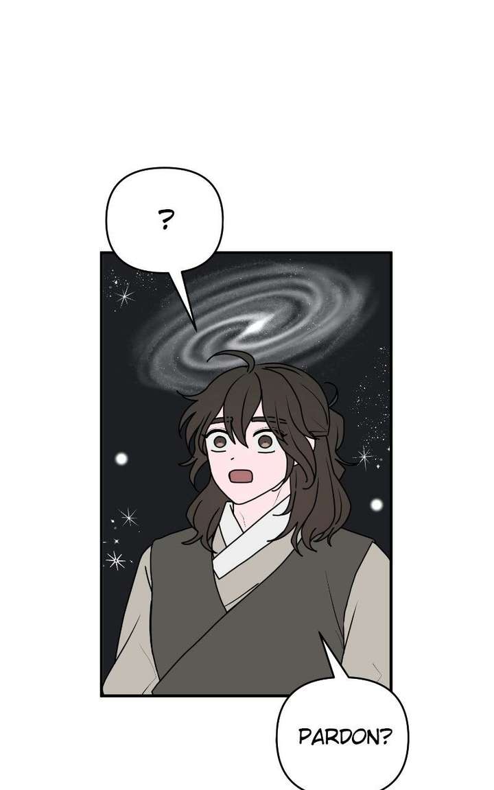 Fox Love Story Chapter 27 - Page 4