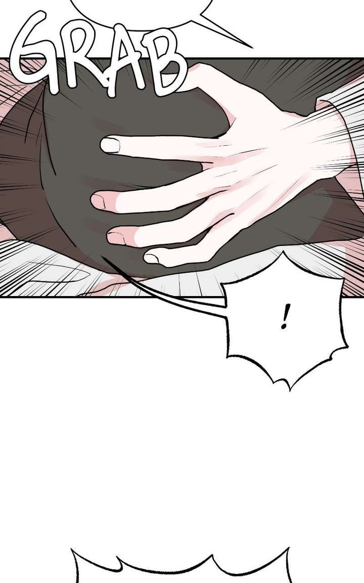 Fox Love Story Chapter 27 - Page 11