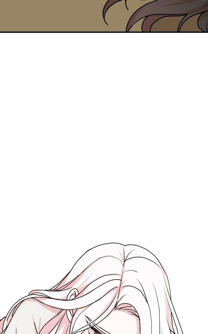 Fox Love Story Chapter 27 - Page 16