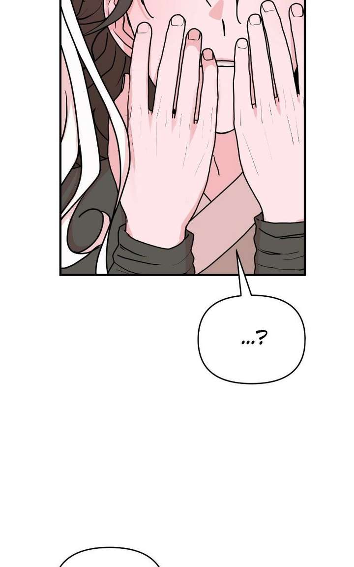 Fox Love Story Chapter 27 - Page 21
