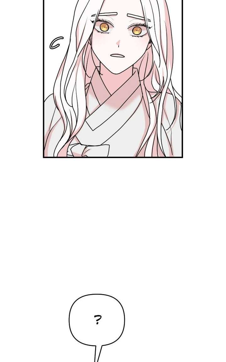 Fox Love Story Chapter 27 - Page 28