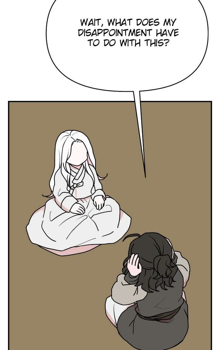 Fox Love Story Chapter 27 - Page 30