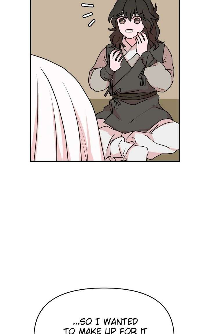 Fox Love Story Chapter 27 - Page 32