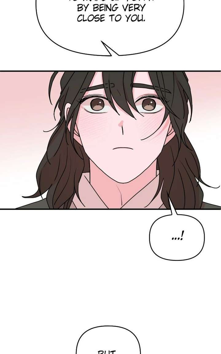 Fox Love Story Chapter 27 - Page 33