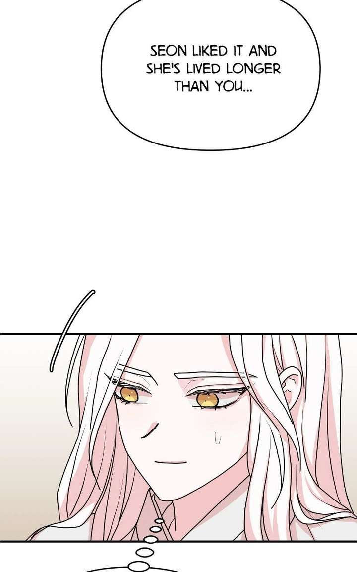 Fox Love Story Chapter 27 - Page 37